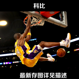 做个马尼托巴省ID