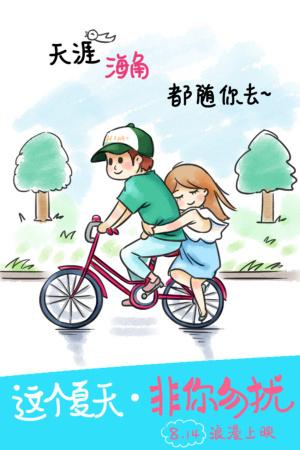 注册apple id美国付款方式没有none